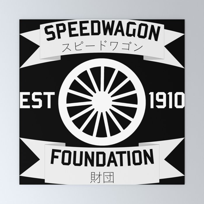 About - Speedwagon Foundation