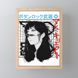 Japanese Cyborg Girl Vaporwave Style  Framed Mini Art Print