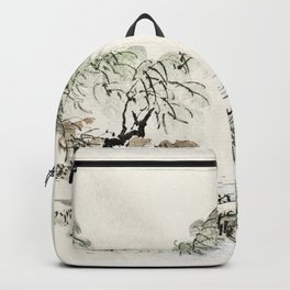 Shogun by Kono Bairei (1844-1895) Backpack | Fuller, Shogunate, Dalton, Artprint, Wallart, Illustration, Poster, Vintage, Old, Frame 
