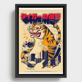 The Revenge of the Tiger Framed Canvas