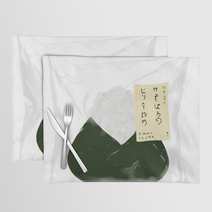 Onigiri Japanese snack Placemat