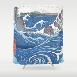 Utagawa Hiroshige - Whirlpools At Awa Province - Vintage Japanese Woodblock Print, 1855 Shower Curtain