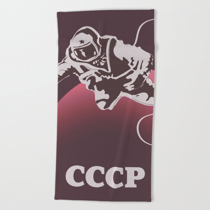 CCCP Soviet Union Space Art Beach Towel