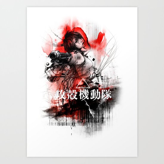 Ghost in the Shell Art Print