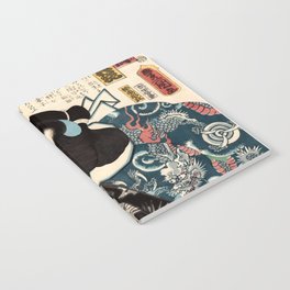 The Gangster Tomigoro (Utagawa Kunisada) Notebook