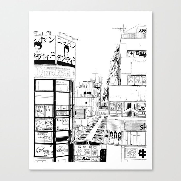 Tokyo - Nishiogi  Canvas Print