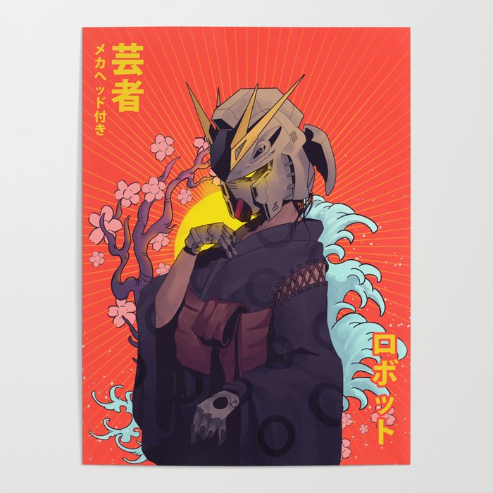 NU-Robotics Geisha Poster