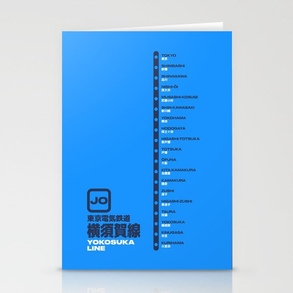 Yokosuka Line Tokyo Train Station List Map Blue Stationery Cards by