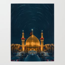 Imam Hussain Holy Shrine Poster