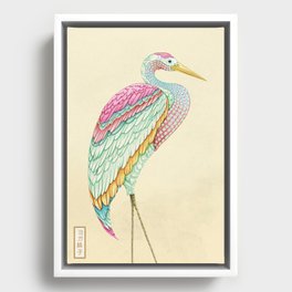 the bird of happiness Framed Canvas