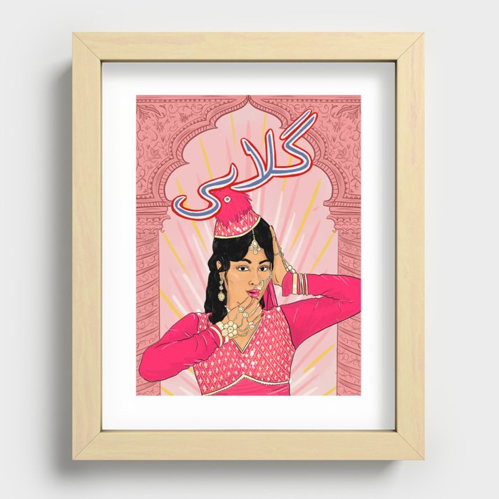 Recessed Framed Print