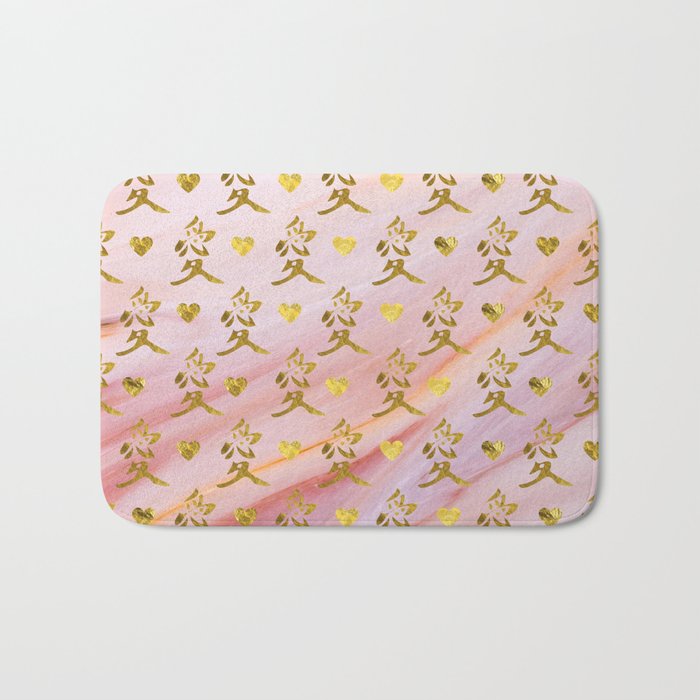 Gold Chinese Love symbol on rose marble Bath Mat