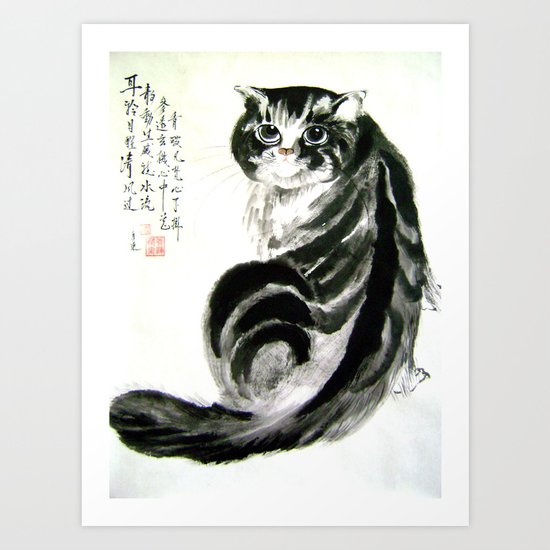 sweet smile Art Print