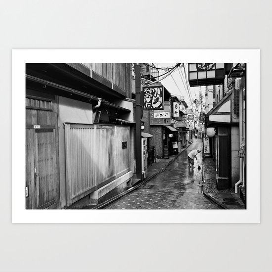Pontocho in the Morning, Kyoto Art Print