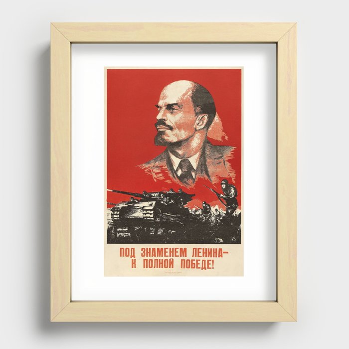Soviet Propaganda Poster, Soviet Communist Propaganda Recessed Framed Print