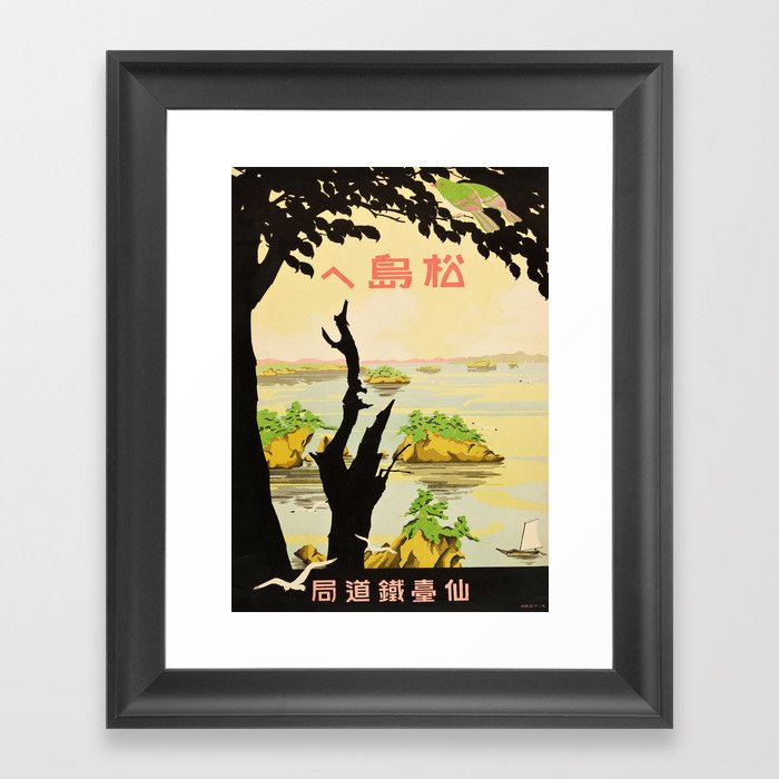 Japan Travel Poster Framed Art Print