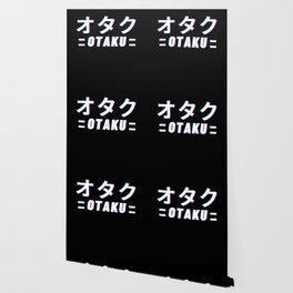 Harajuku Wallpaper To Match Any Home S Decor Society6 Harajuku Wallpaper To Match Any Home S Decor Society6
