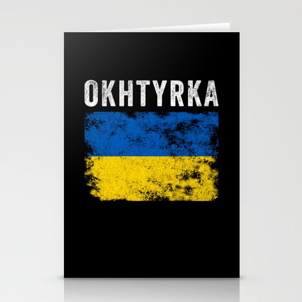 Okhtyrka Ukraine Ukrainian Patriotic Stationery Cards