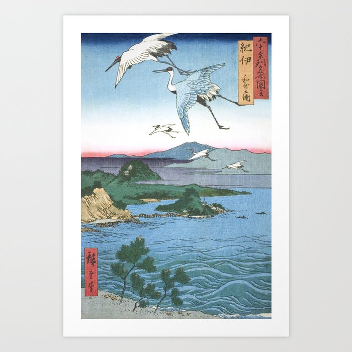 Utagawa Hiroshige - Cranes Over Kii Province, Wakanoura Bay