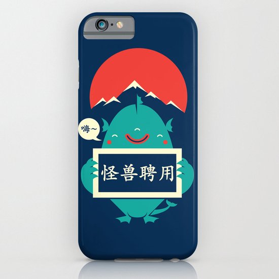 monster for hire iPhone & iPod Case
