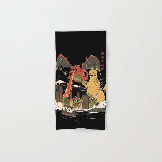 Out Of Control II Hand & Bath Towel