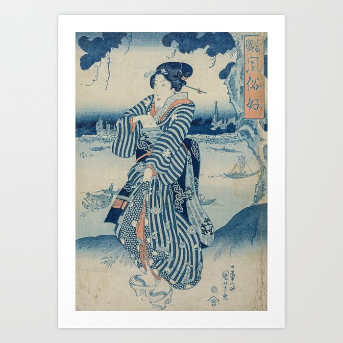 Old Japanese Watercolor Painting of a Geisha Woman in Her Kimono
