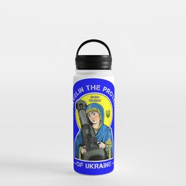 St Javelin The Protector of Ukraine Water Bottle