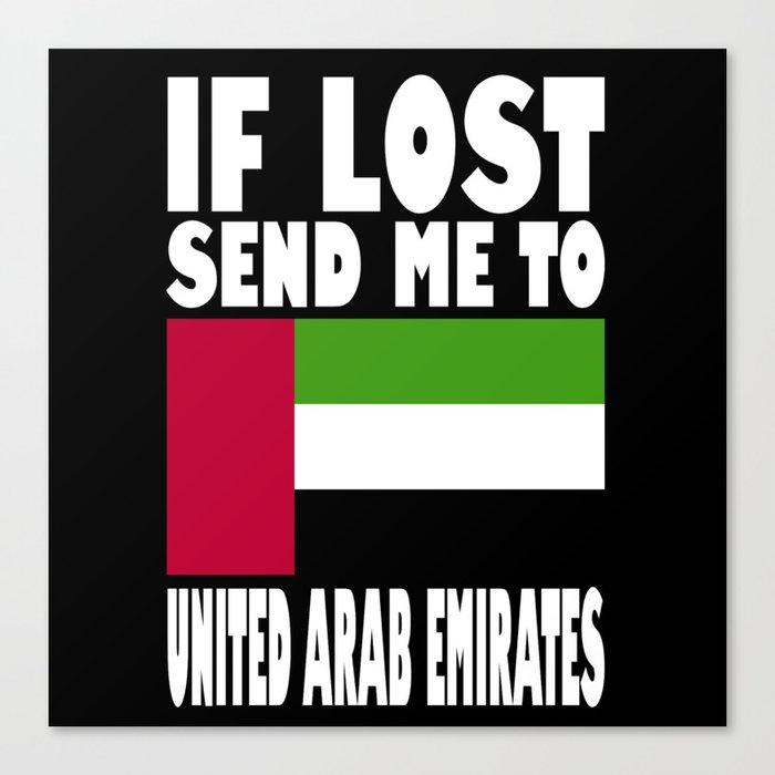 United Arab Emirates Flag Saying Canvas Print