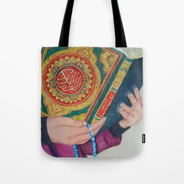 Quran Tote Bag