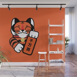 Lucky cat x tiger poster Wall Mural