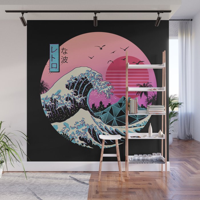 The Great Retro Wave Wall Mural