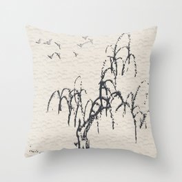 Above the Tree Throw Pillow