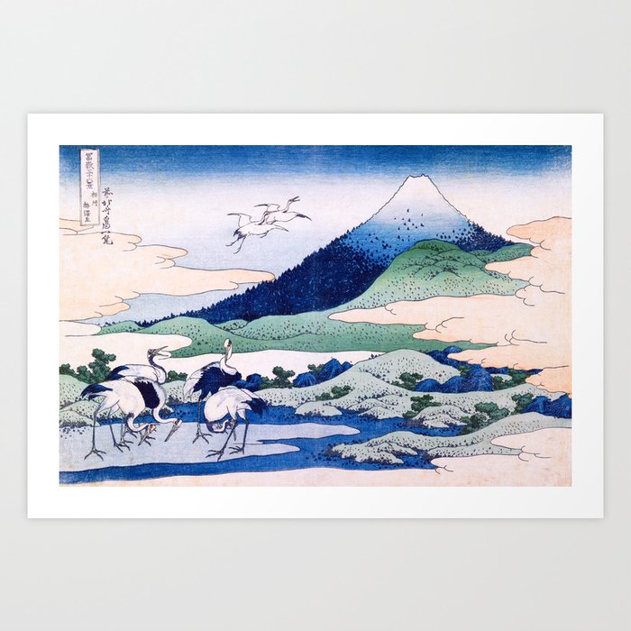 Umezawa Manor in Sagami Province, 1830-1831 by Katsushika Hokusai Art Print