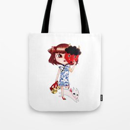 Gullible Mercy  Tote Bag