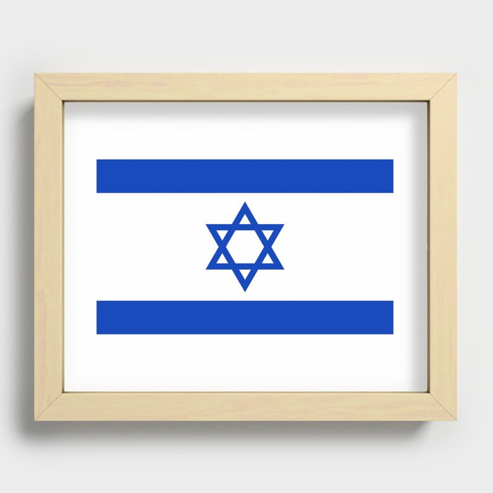 Recessed Framed Print