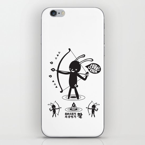 SORRY I MUST LIVE - DUEL 2 VER B ULTIMATE WEAPON ARROW iPhone & iPod Skin