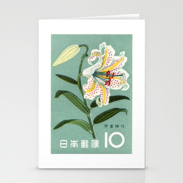 1961 JAPAN Lily Postage Stamp Stationery Cards