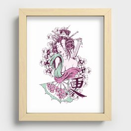 Japanese Geisha with Sword and Fan Recessed Framed Print