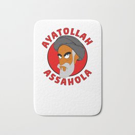Ayatollah Assahola Bath Mat | Street Art, Vintage, Drafting, Cartoon, Typography, Black And White, Figurative, Pattern, Comic, Vector 