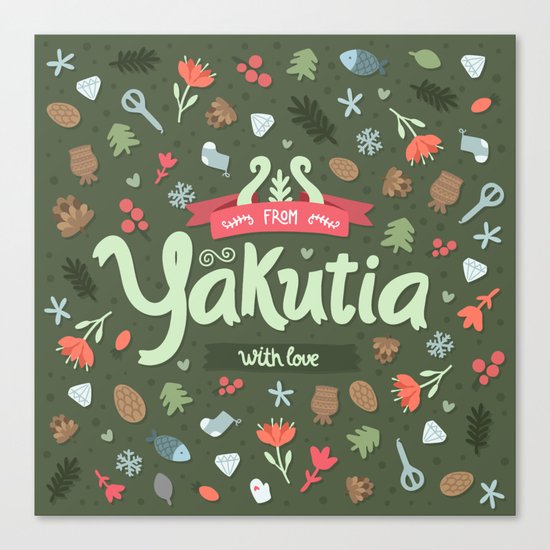 Ethnic Yakutian pattern Canvas Print