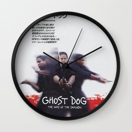Japanese Ghost Dog Poster Wall Clock | Brokenflowers, Japanese, Samurai, Graphicdesign, Mysterytrain, Digital, Downbylaw, Ink, Movies, Film 