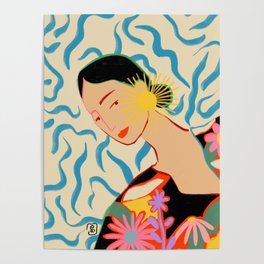 SMILING WOMAN AND SUNSHINE Poster
