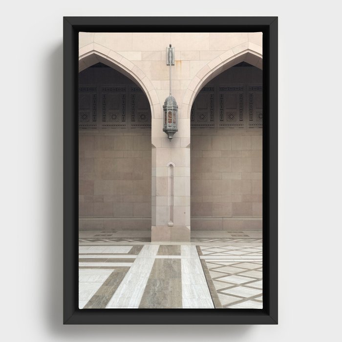 Symmetrical mosque archways, Oman photography series, no. 1 Framed Canvas