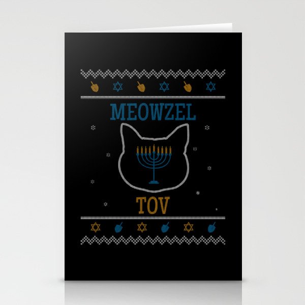 Hanukcat Cat Meowzel Menorah Happy Hanukkah Stationery Cards