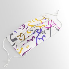 Huroof Arabic Calligraphy Abstract Letters Design Face Mask
