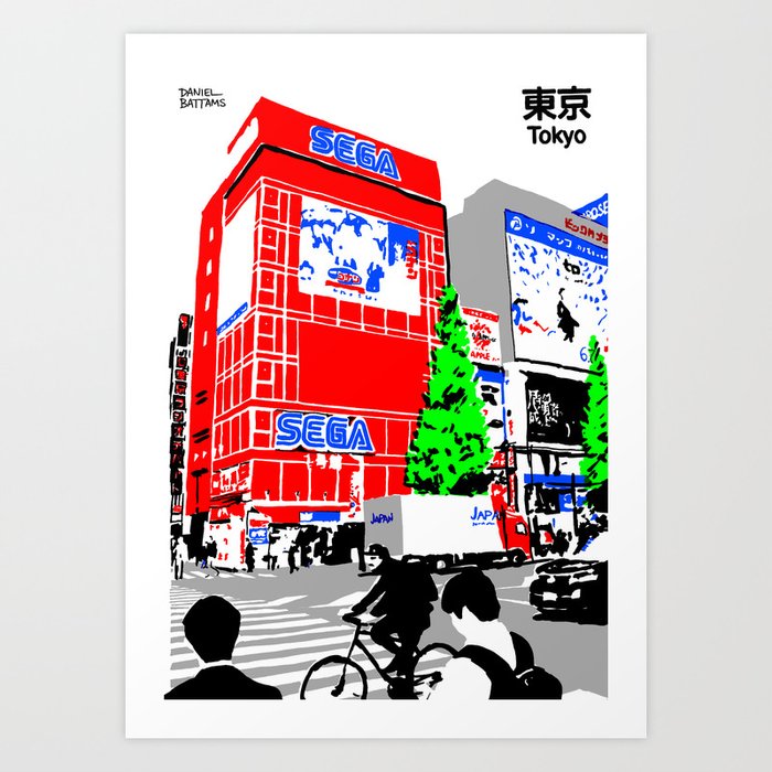 Tokyo by Day - Sega Arcade, Akihabara Art Print