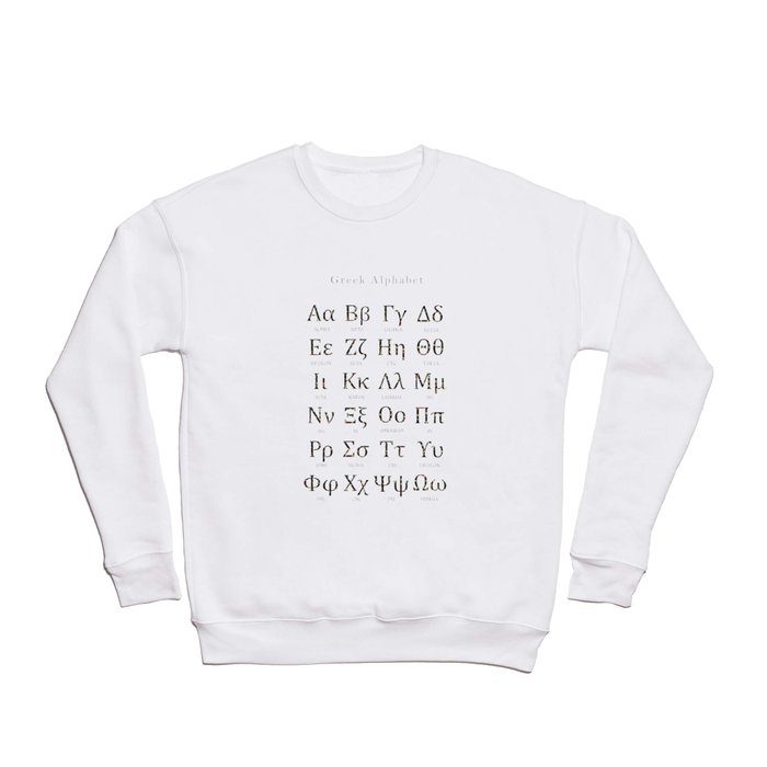 Greek alphabet - Language of Science Crewneck Sweatshirt