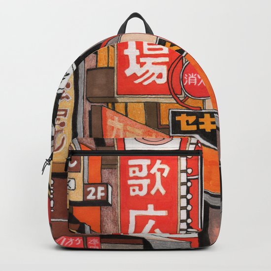Tokyo Street Signs Backpack