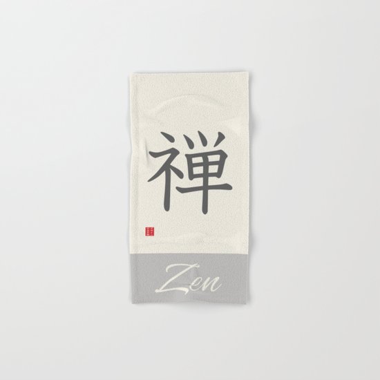 ZEN KANJI Hand & Bath Towel
