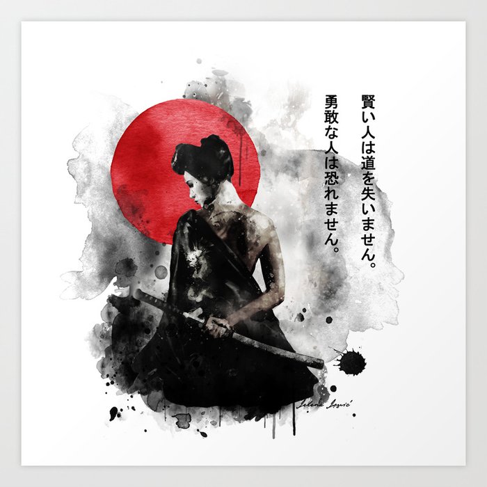 female-samurai1298259-prints.jpg
